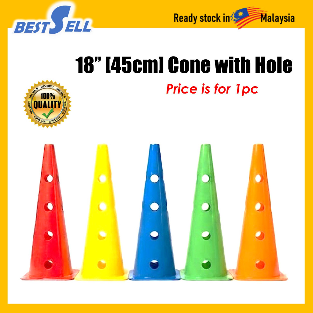 18" skittle (45ซม.) พร้อมกรวยกีฬารูอุปกรณ์ความคล่องตัว