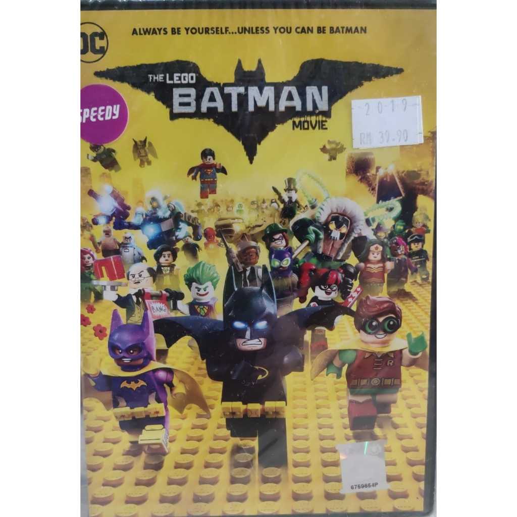 Dvd THE LEGO BATMAN MOVIE ซีลใหม่