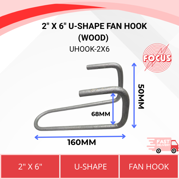 2" X 6" U-SHAPE FAN HOOK (ไม้)