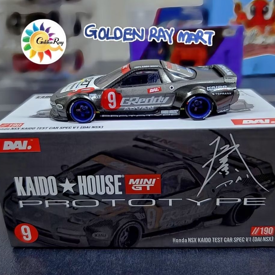 KH Honda NSX KAIDO TEST CAR SPEC V1 (ได NSK