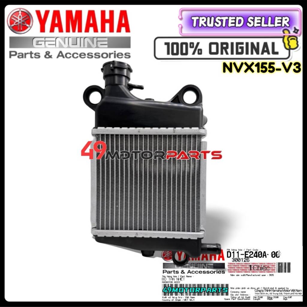 NVX SP NVX155 V3 RADIATOR COOLANT TANKI D11-E240A-00