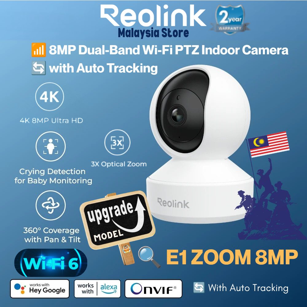 Reolink E1 ZOOM V2 5MP ในร่ม Pan & Tilt AI การติดตามอัตโนมัติคน/การตรวจจับสัตว์เลี้ยง 3x ซูมออปติคัล