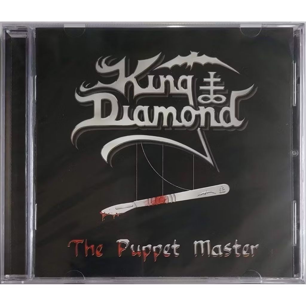 King Diamond - The Puppet Master (CD)