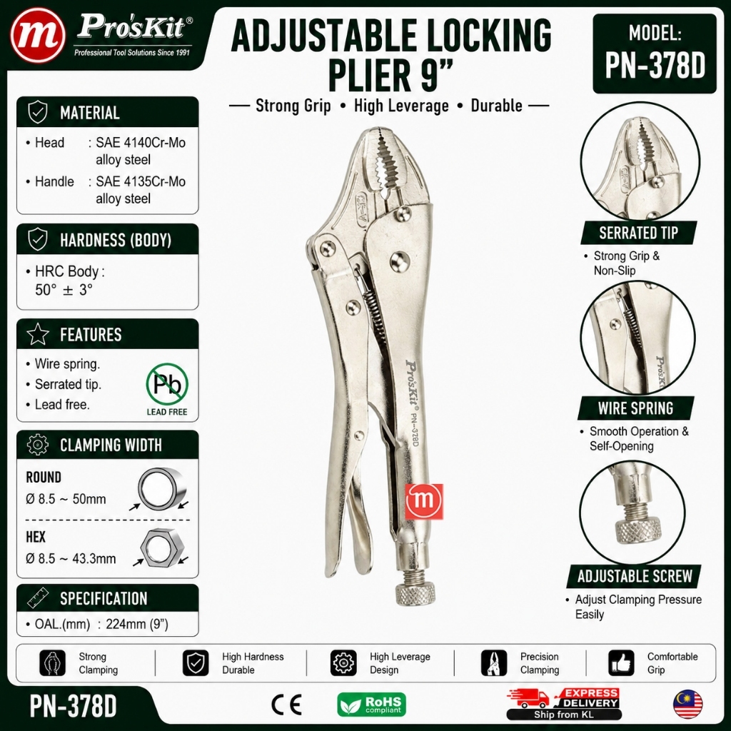 คีมล็อคแบบปรับได้ 9 (224mm) [สปริงสายไฟ-ปลายหยัก-ตะกั่วฟรี] Proskit PN-378D