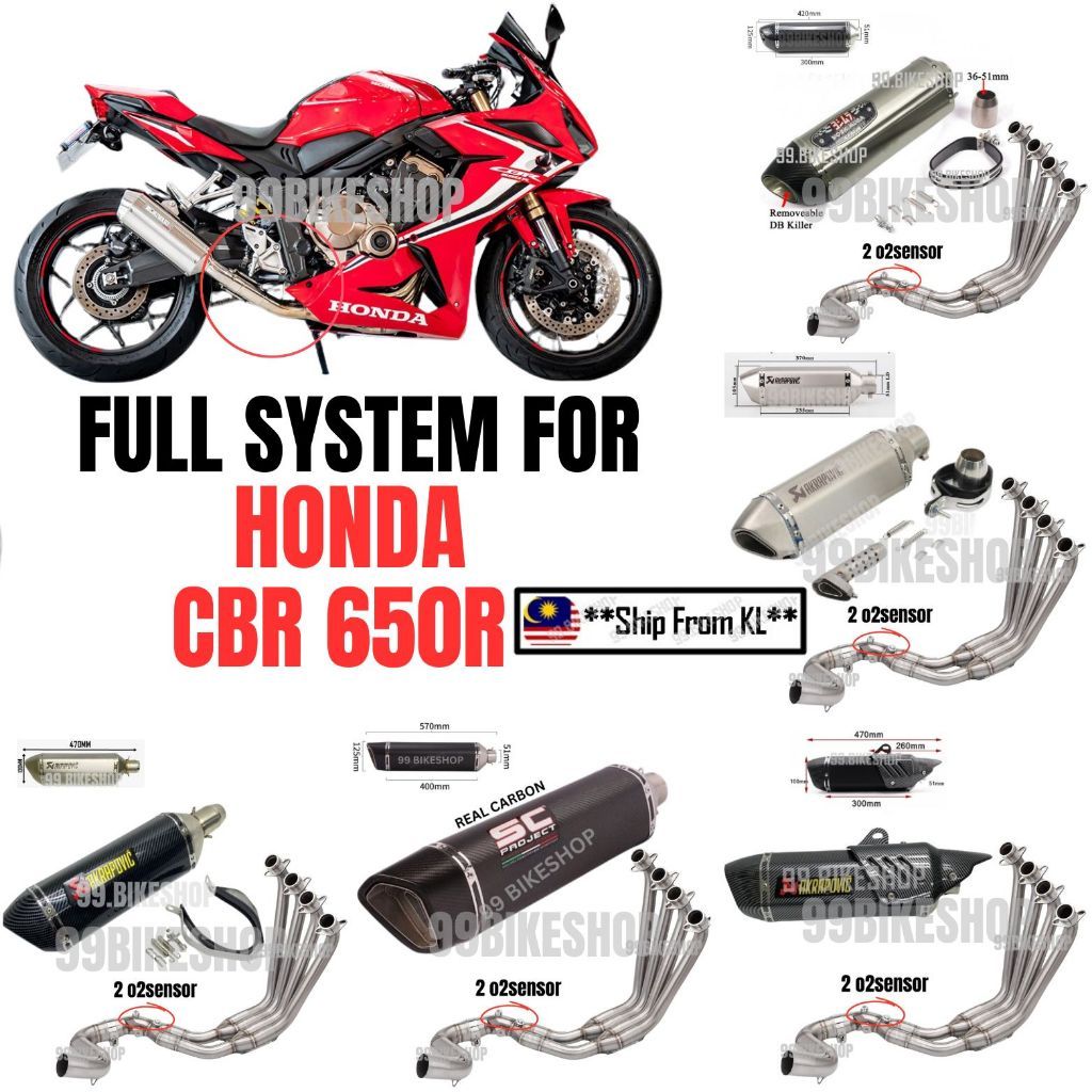 ระบบสําหรับ HONDA CBR650 CBR650R CBR650F รถจักรยานยนต์ท่อไอเสียชุดดัดแปลงด้านหน้า Link ท่อ ekzos