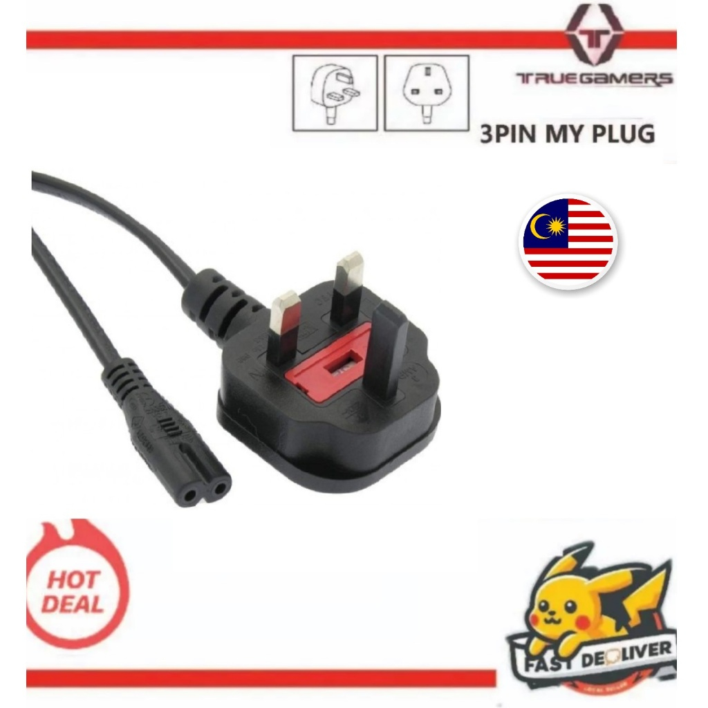 สายไฟ AC 3 พินสําหรับ PS5 PS4 PS3 PS2 PSP Xbox 360