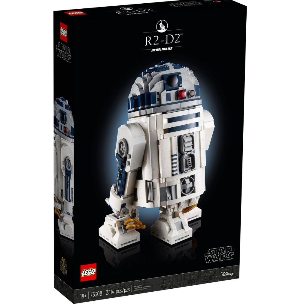 LEGO STAR WARS 75308 R2-D2 ใหม่และปิดผนึก