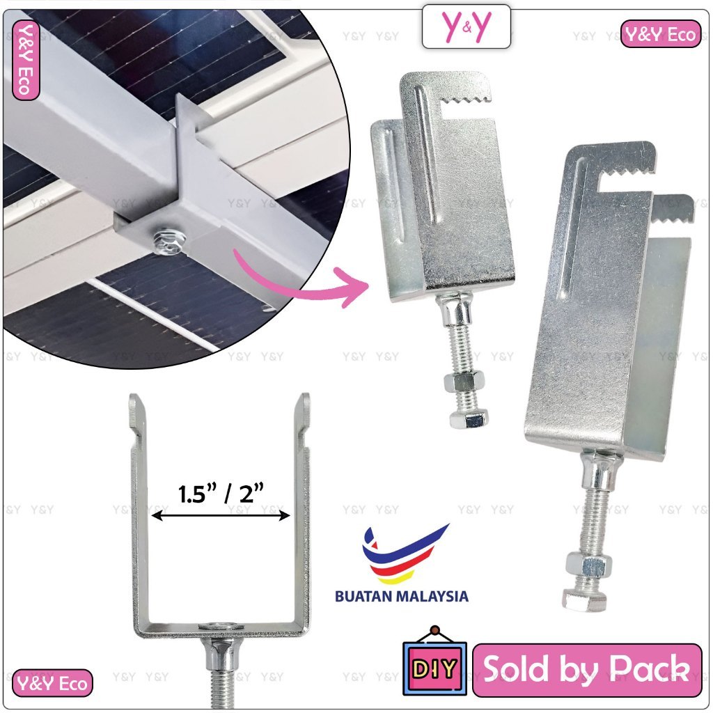 Y&Y Eco SUN Braket Pengunci U Clamp Panel Solar สําหรับ Hollow Tube Bumbung ติดตั้งล็อควงเล็บ