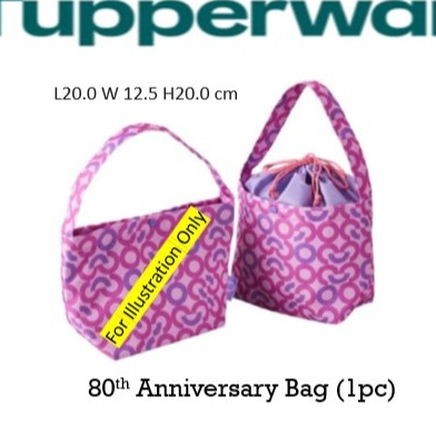 กระเป๋า Tupperware 80th Anniversary - 1 ชิ้น