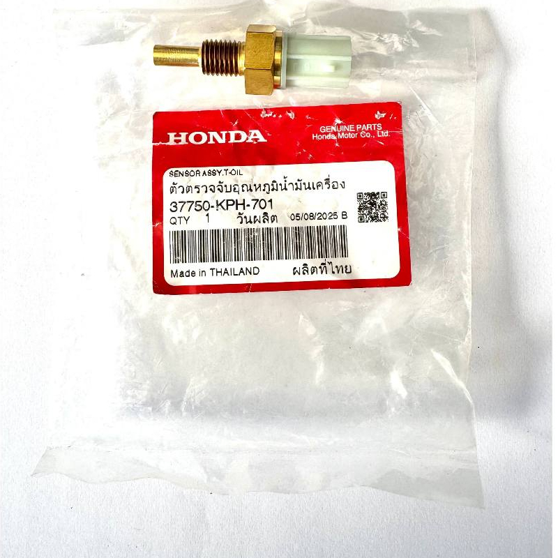 A10 W125 THERMOSENSOR - 37750-KPH-701 THEMPRESSURE SENSOR