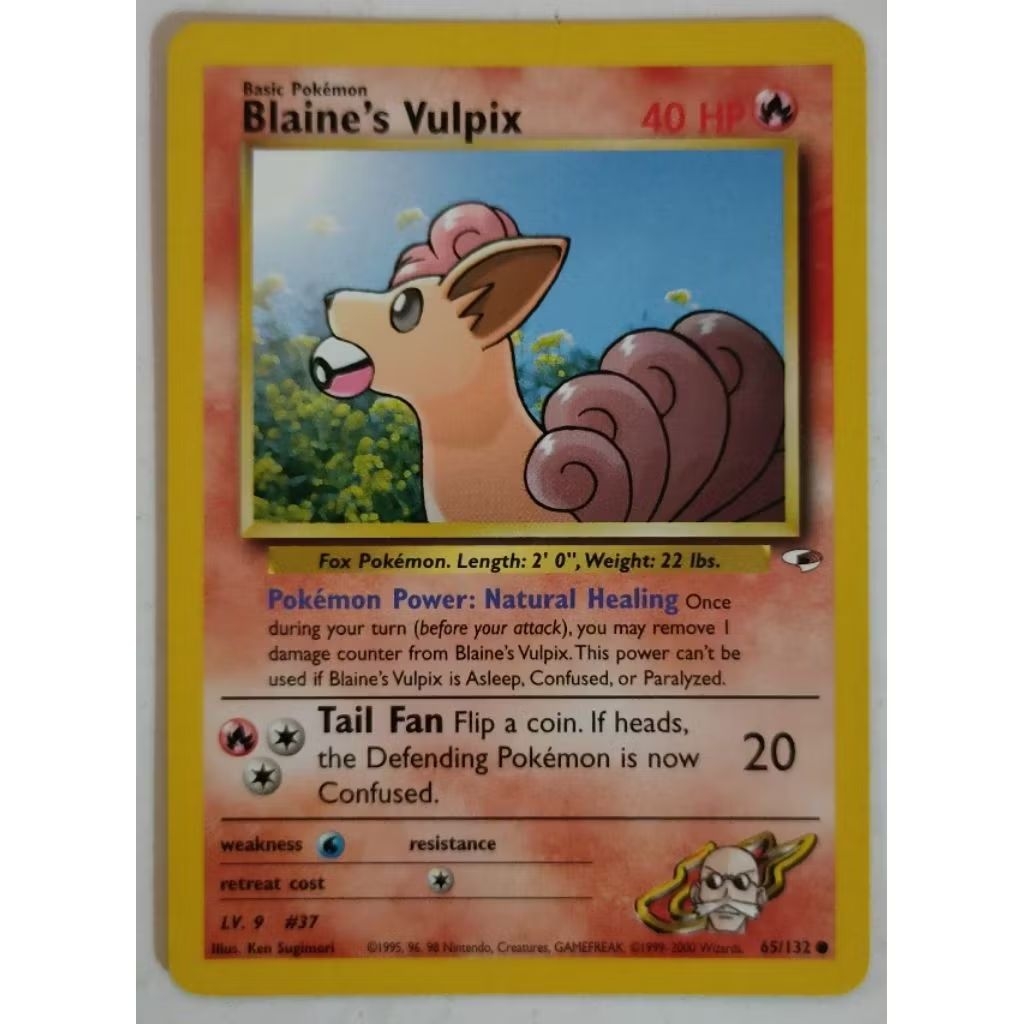 Blarines Vulpix 65/132 (Pokemon Gym Heroes) [Near Mint]