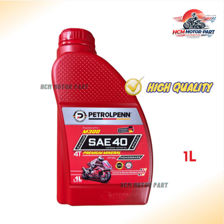 PETROLPENN 4T OIL SAE40 [1 ลิตร] ENGINE OIL MOTORCYCLE MINYAK HITAM BUDGET