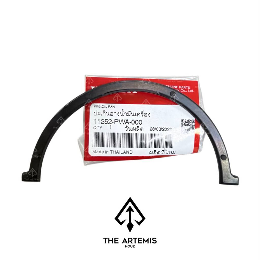 HONDA CITY SEL(GD8)(GM2)(GM6), JAZZ (GE6,8)(GK5), FREED(GB3), BRV ENGINE OIL PAN GASKET