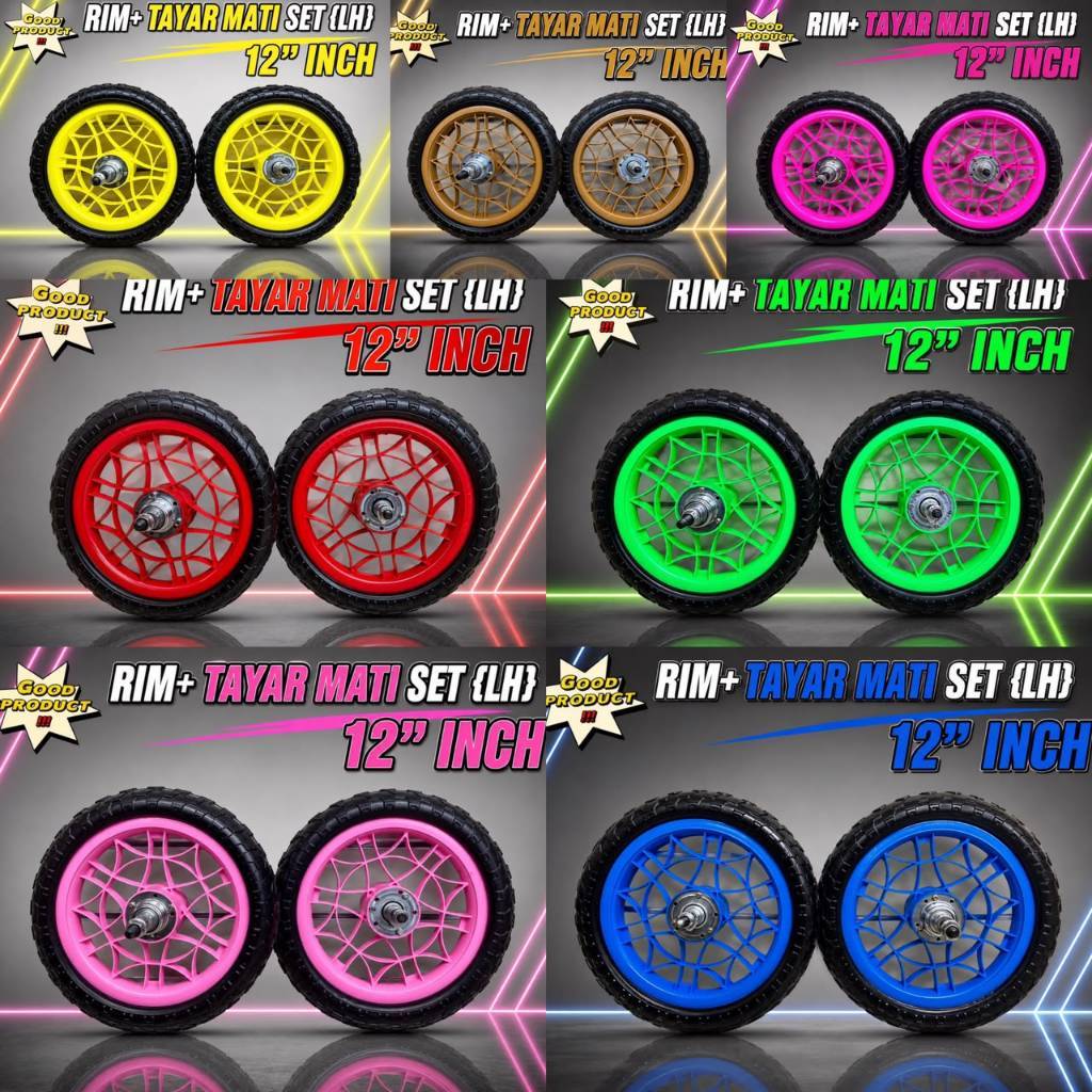 ยาง PVC 12" RIM KIDS BICYCLE PVC RIM FULL SET (DEPAN & BELAKANG) TAYAR MATI