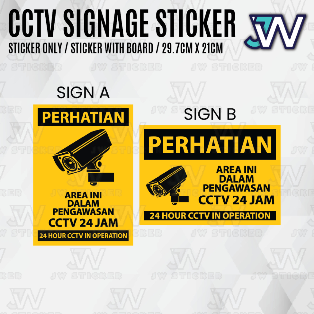 CCTV In Operation Signage / CCTV Sticker / สติ๊กเกอร์กล้องวงจรปิดพร้อมบอร์ด PVC / ป้ายเตือน