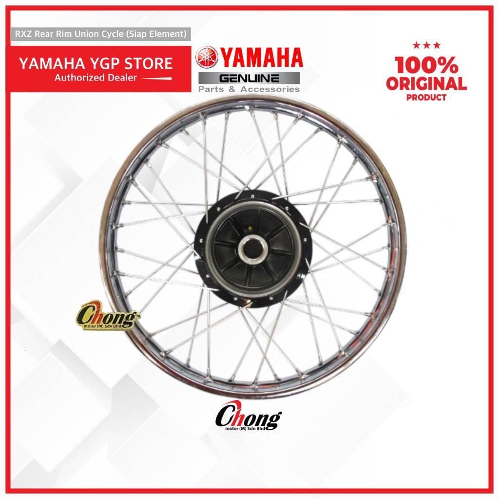Yamaha RXZ Mili/Catal ขอบหลัง Union Cycle/Spoke/Hub 160x18 (องค์ประกอบ Siap) Belakang Gantang Lidi 3