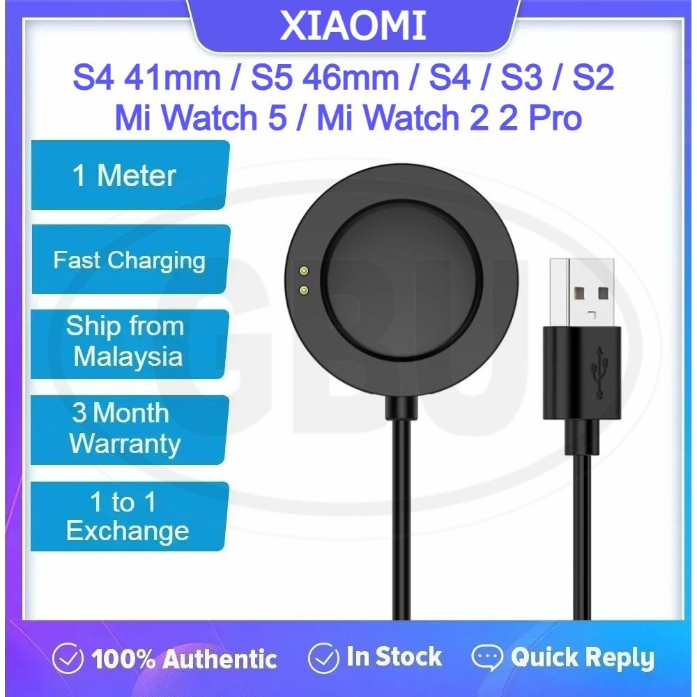 Xiaomi Watch S5 46mm / S4 41mm / Mi S4 / Mi S3 / Mi S2 / Mi Watch 5 / Mi Watch 2 Watch Magnetic Char