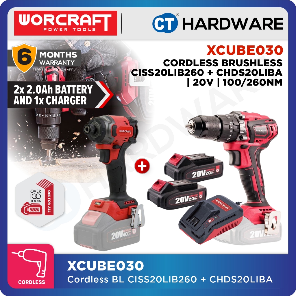 Worcraft XCUBE030 ไร้สายBrushless CISS20LIB260 + CHDS20LIBA 20V 100/260NMมาพร้อมกับ 2x 2.0Ahแบตเตอรี