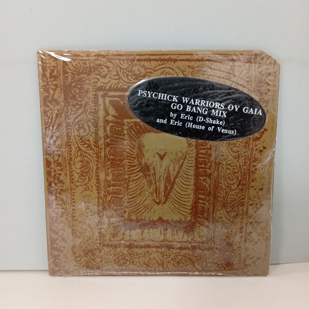 U312-17 CD TERPAKAI [ PSYCHICK WARRIORS OV GAIA GO BANG MIX ] ซีดีมือสอง U312-17