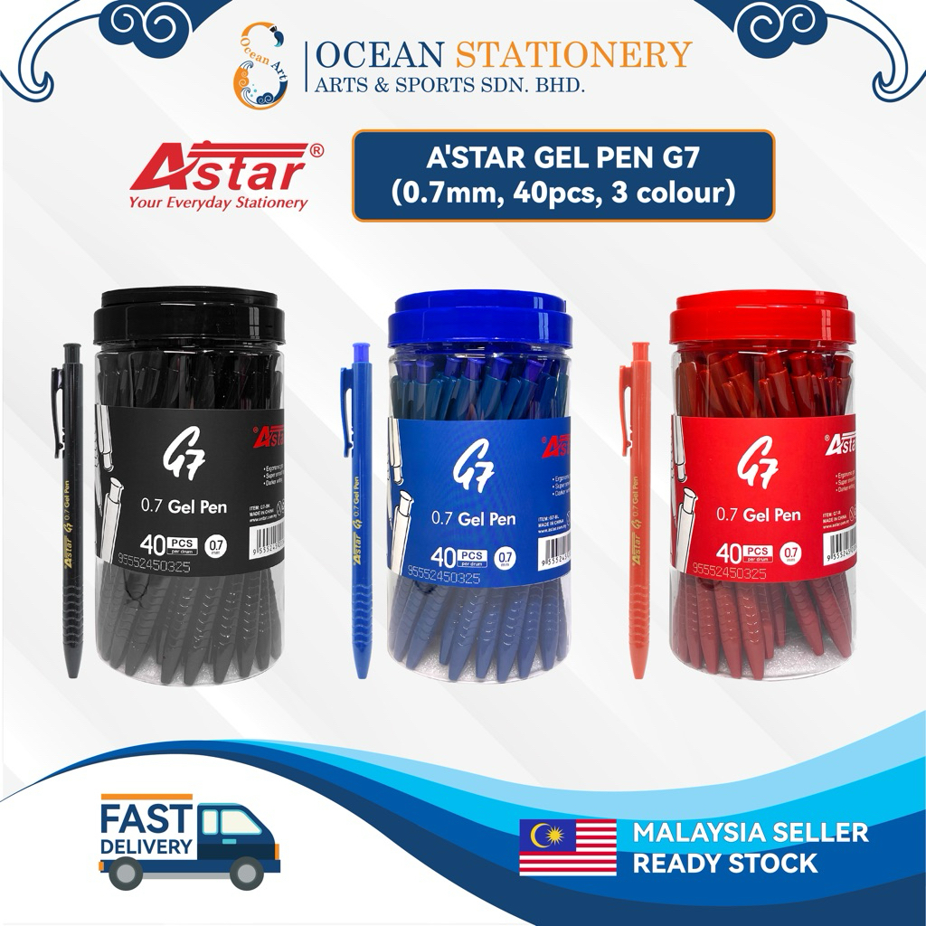 ปากกาเจล Astar G7(0.7 มม.,1 ชิ้น 40 ชิ้น)