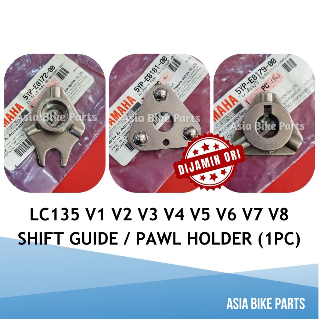 Yamaha LC135 V1-V8 4S Shift Shaft Guide Gear Guide Pawl Holder - 5YP-E8172-00 / 5YP-E8179-00 / 5YP-E