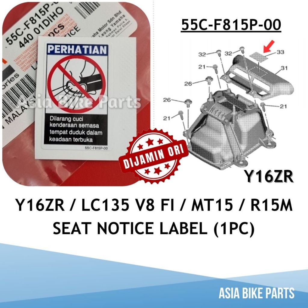 Yamaha Y16ZR V1 V2 / LC135 V8 FI / MT15 / R15M ป้ายสังเกต Bawah Seat Dilarang Cuci - 55C-F815P-00