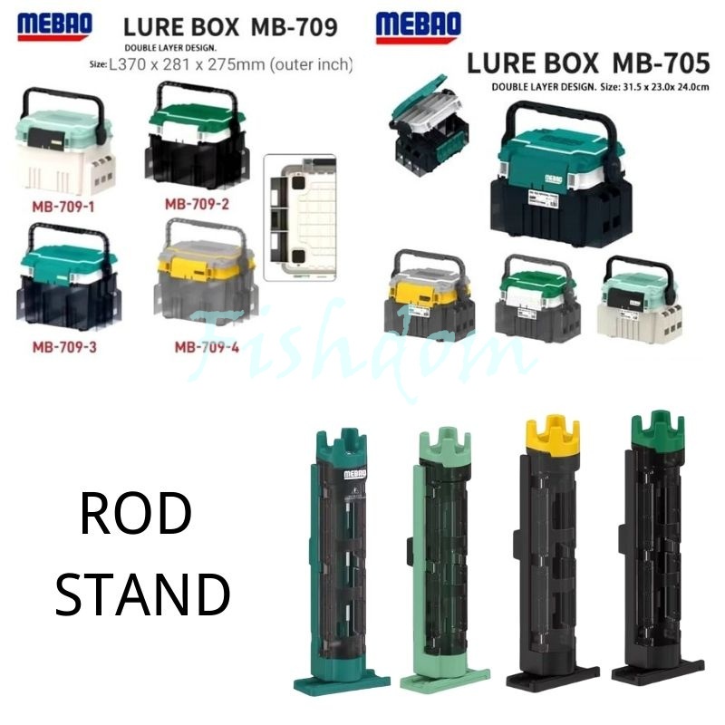 FISHDOM MEBAO TACKLE BOX MB705 MB709 DOUBLE LAYER DESIGN TACKLE BOX WITH CUSHION FISHING TOOL BOX