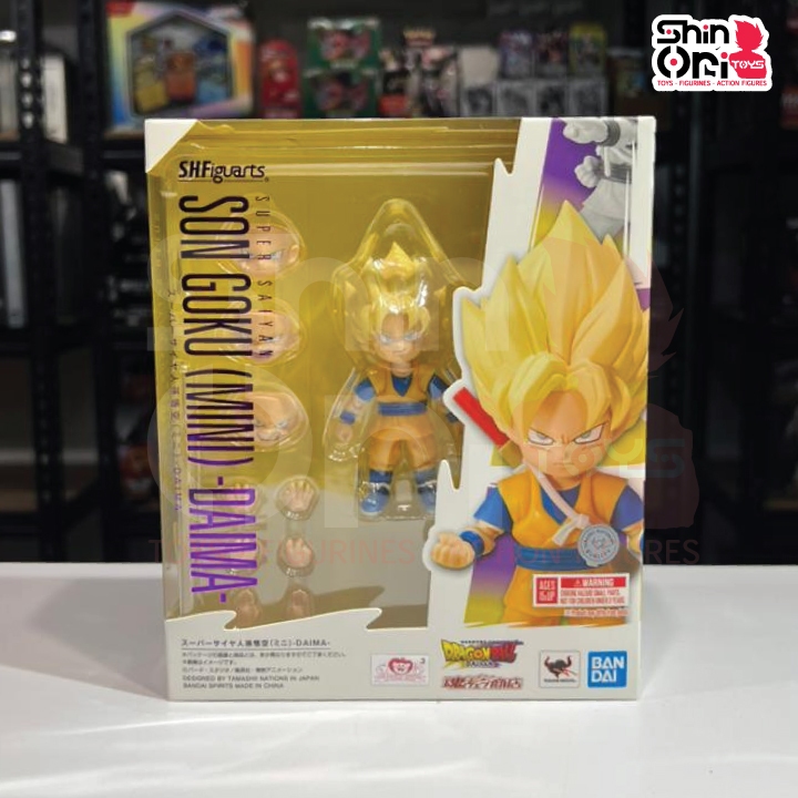 SHFiguarts Dragon Ball Super Saiyan Son Goku (Mini) Daima [SHF]