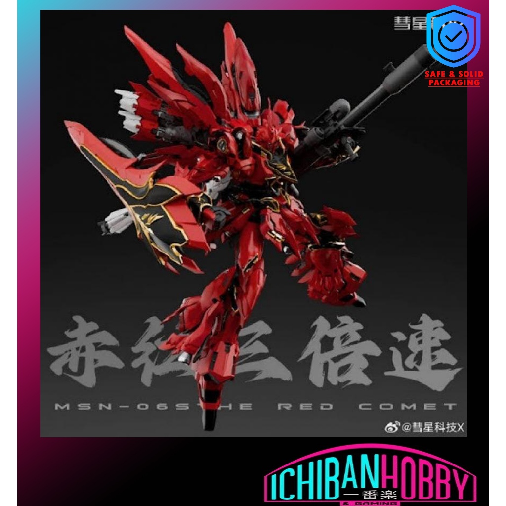 COMET TECHNOLOGY 1/100 THE RED COMET SINANJU
