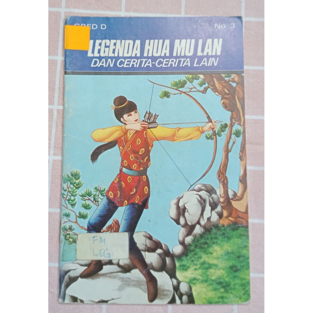 ตํานานรักของ HUA MU LAN และ OTHER STORIES