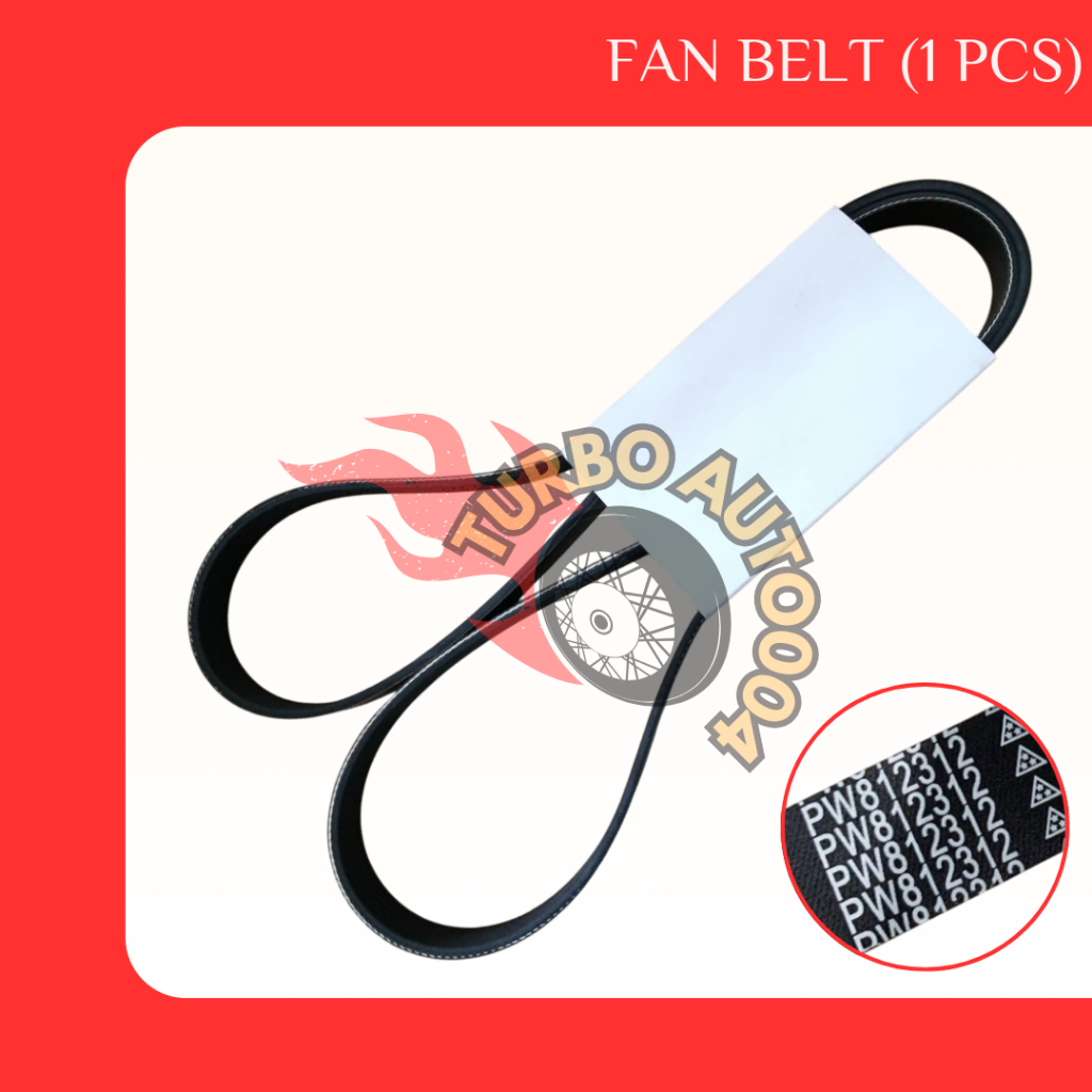 [1 ชิ้น] สายพานพัดลม PW812312 (6PK169) สําหรับ Proton Saga FLX / Exora Bold / Iriz / Preve