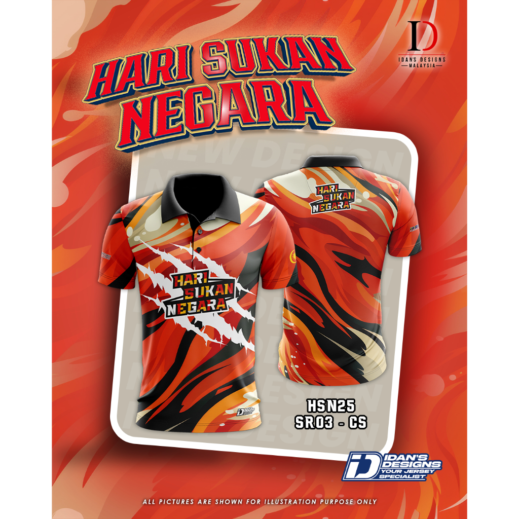 วันกีฬาแห่งชาติ V25 - HSN25 SR03