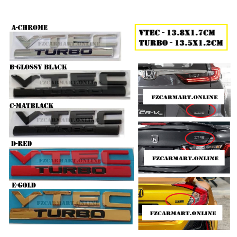 โลโก้ HONDA VTEC TURBO EMBLEM - (ABS)