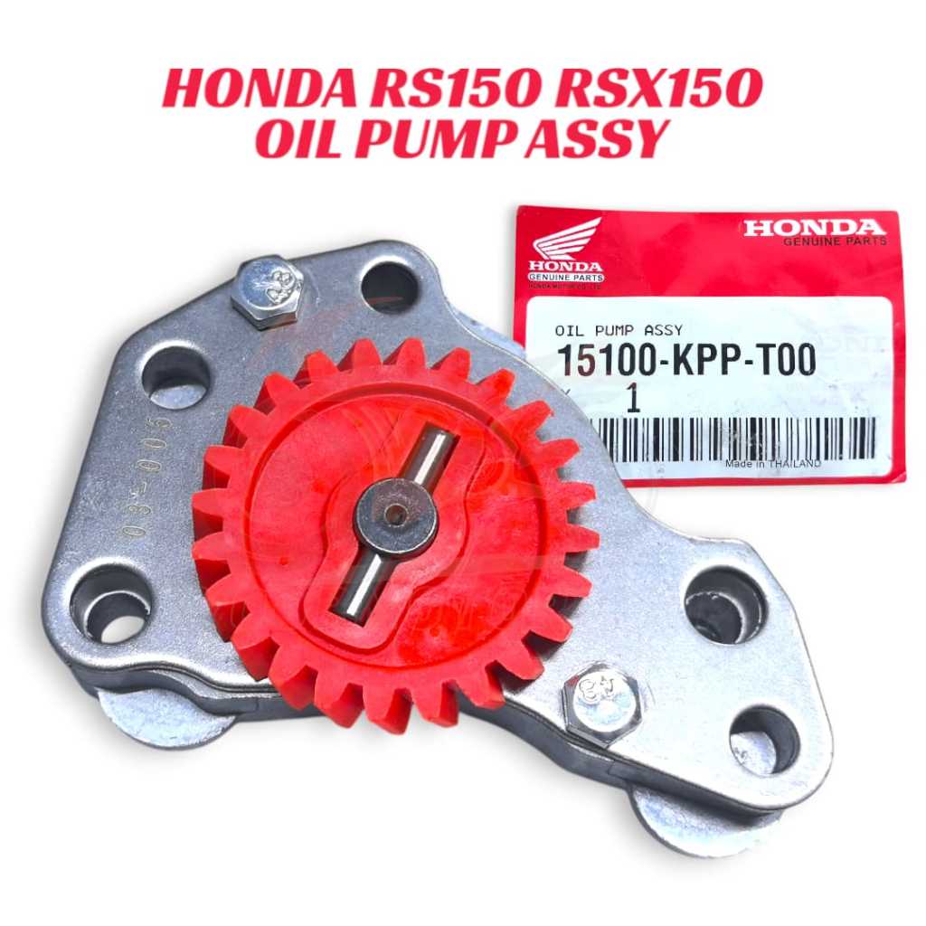 RS150 RSX150 RS RSX ปั้มน้ํามัน Assy เกียง RSX