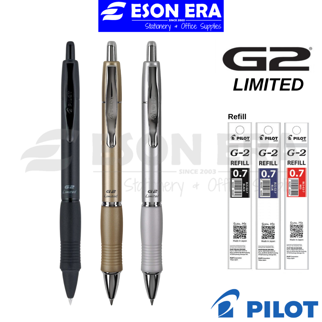 Pilot G2 Limited Premium Gel Pen รีฟิล Retractable 0.7 มม. Pilot G2 Gelpen