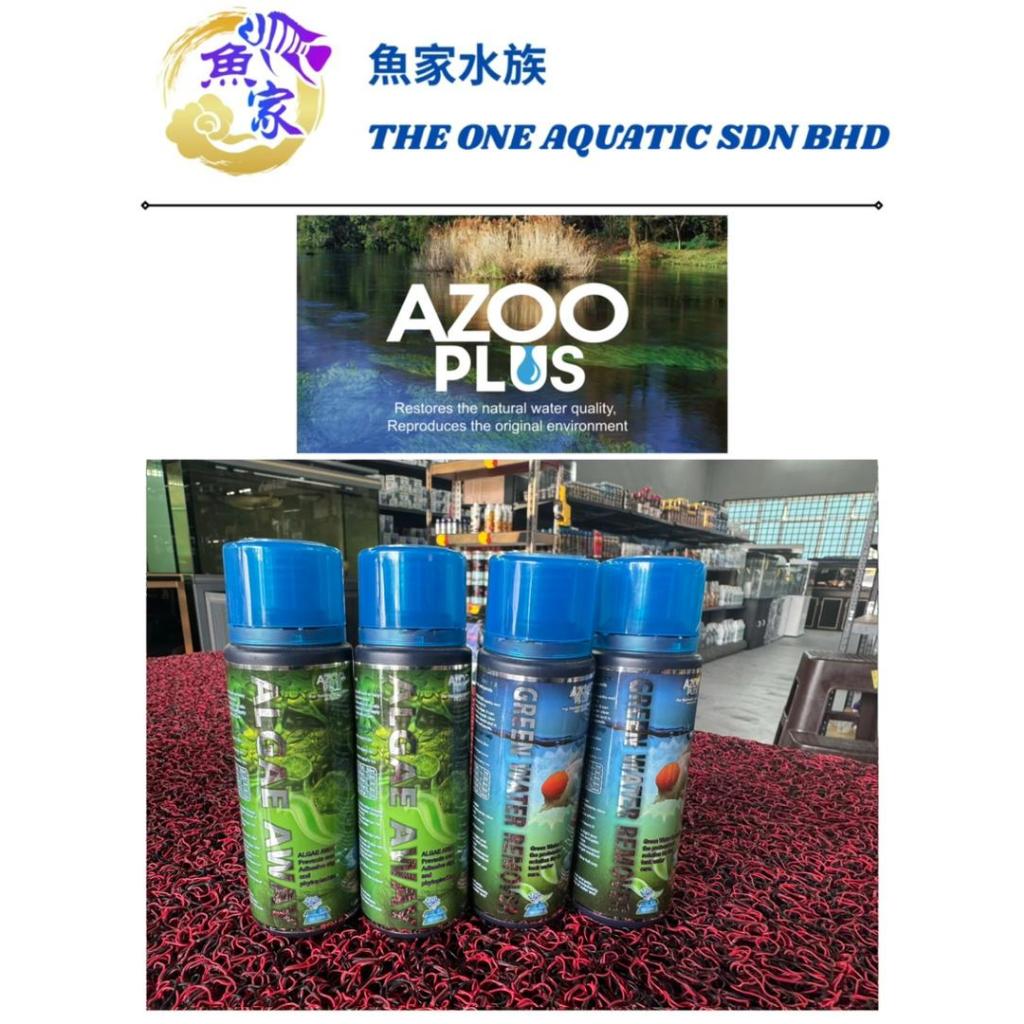 Azoo Plus Green Water/Algae Away Akuarium Lumut Remover Akuarium Air Hija