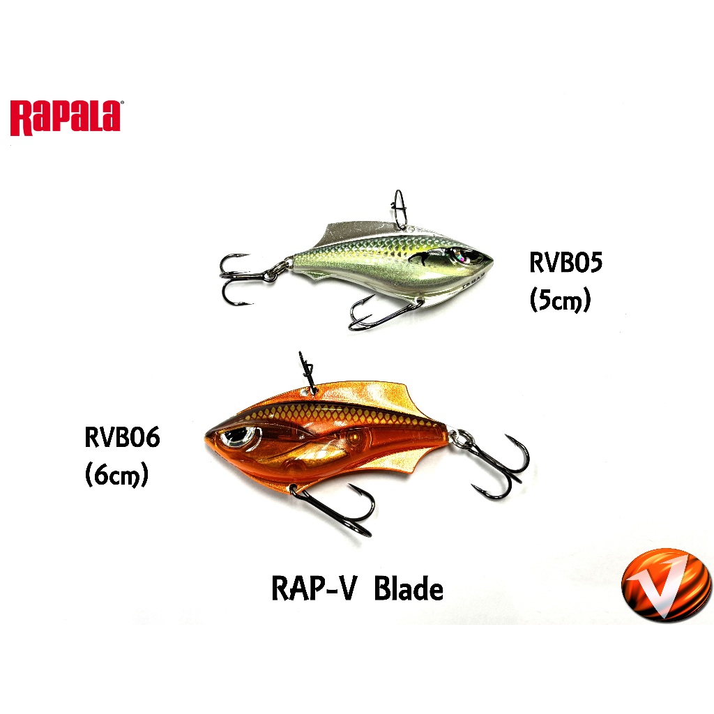 Rapala Rap-V ใบมีด 5 ซม. 6 ซม.RVB05 RVB06 หล่อล่อ Loud Rattling Vibrating