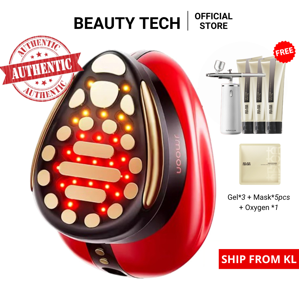 JMOON M12 Max Iron Max Speedy Edition Beauty Device 大 TodorLouMax速版仪