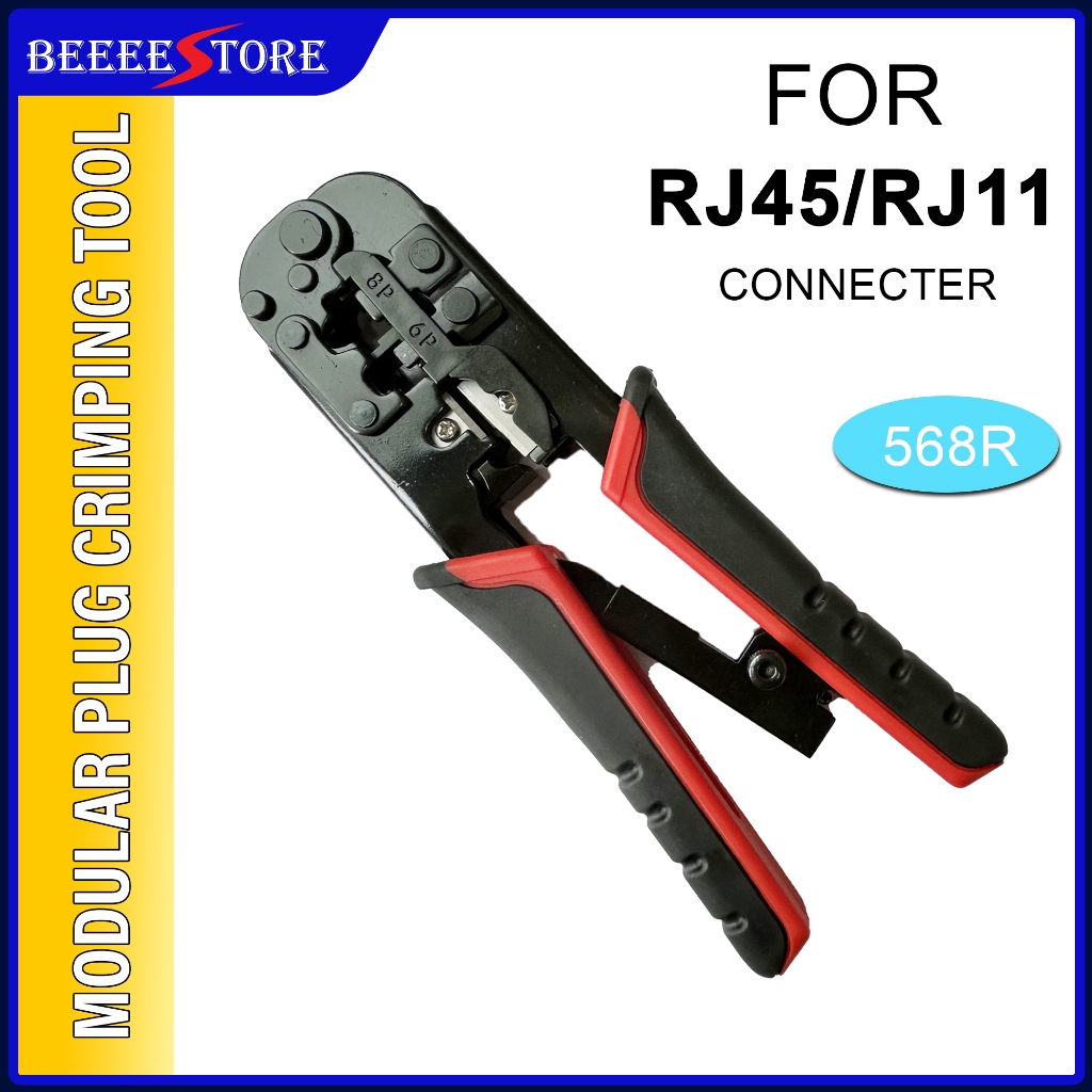 N5684R Modular Plug Crimping Tool สําหรับ 8P/6P/4P RJ45/RJ12/RJ11 Connector / NETWORK HEAD