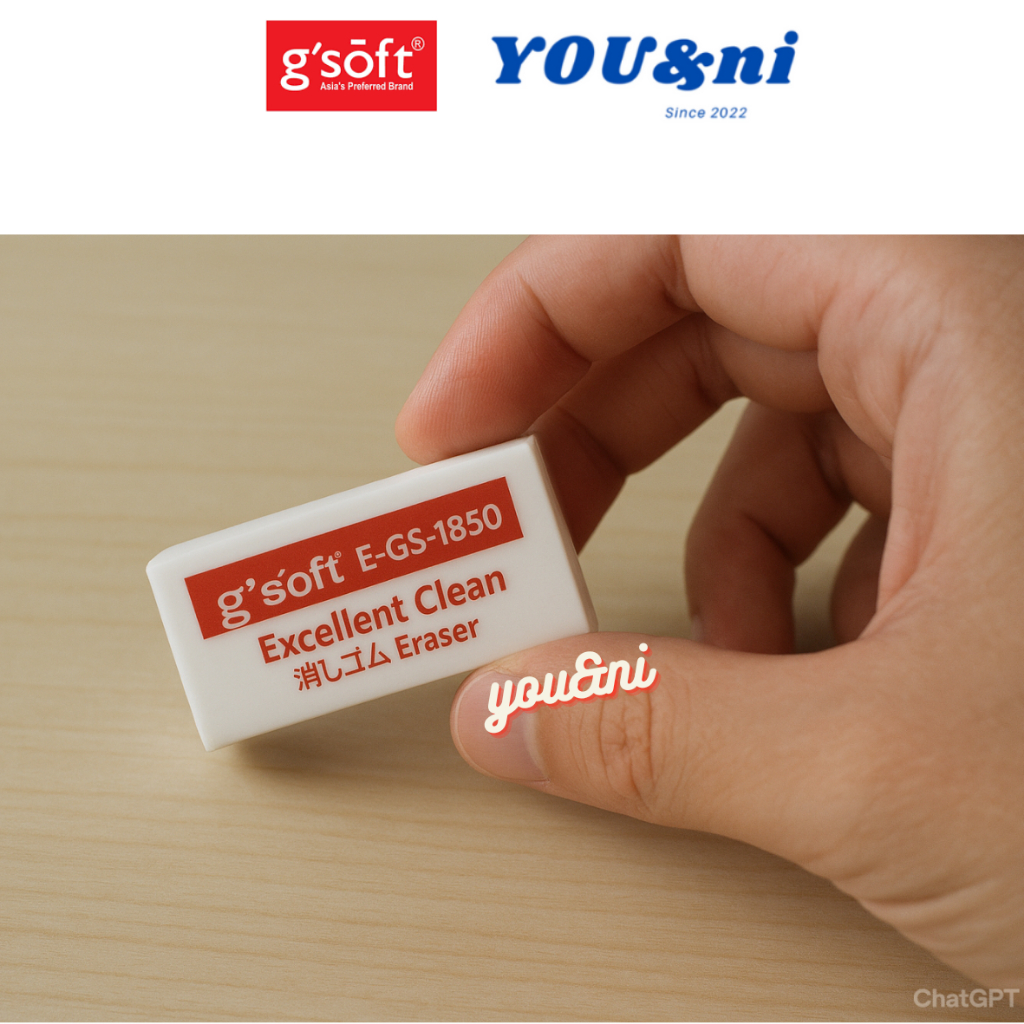 GSOFT EXCELLENT CLEAN ERASER