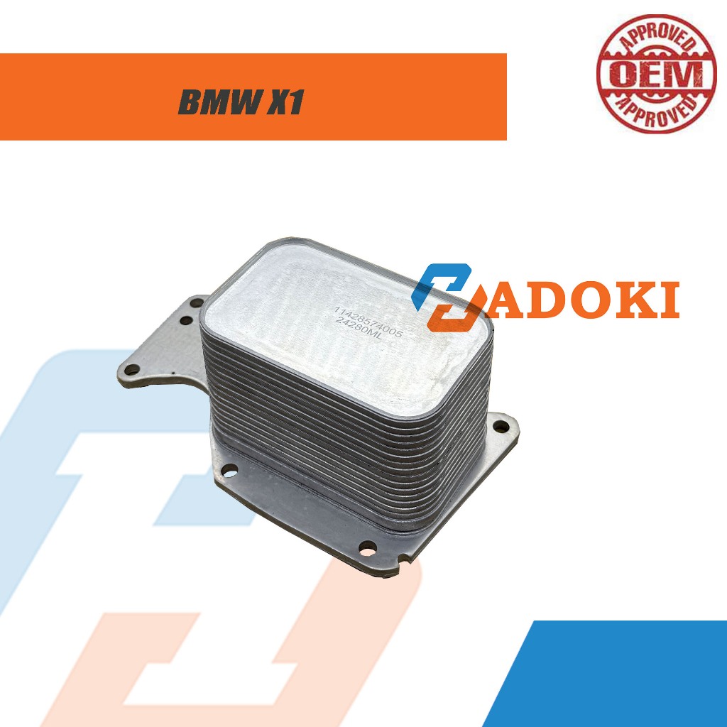 BMW 1 SERIES F20 118i B38 1.5L 15-19 ENGINE OIL COOLER OEM 11428596283