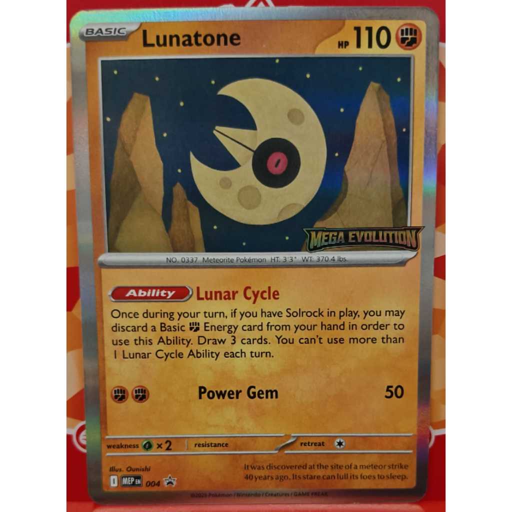 Lunatone - 004 - ME: Mega Evolution (MEP)