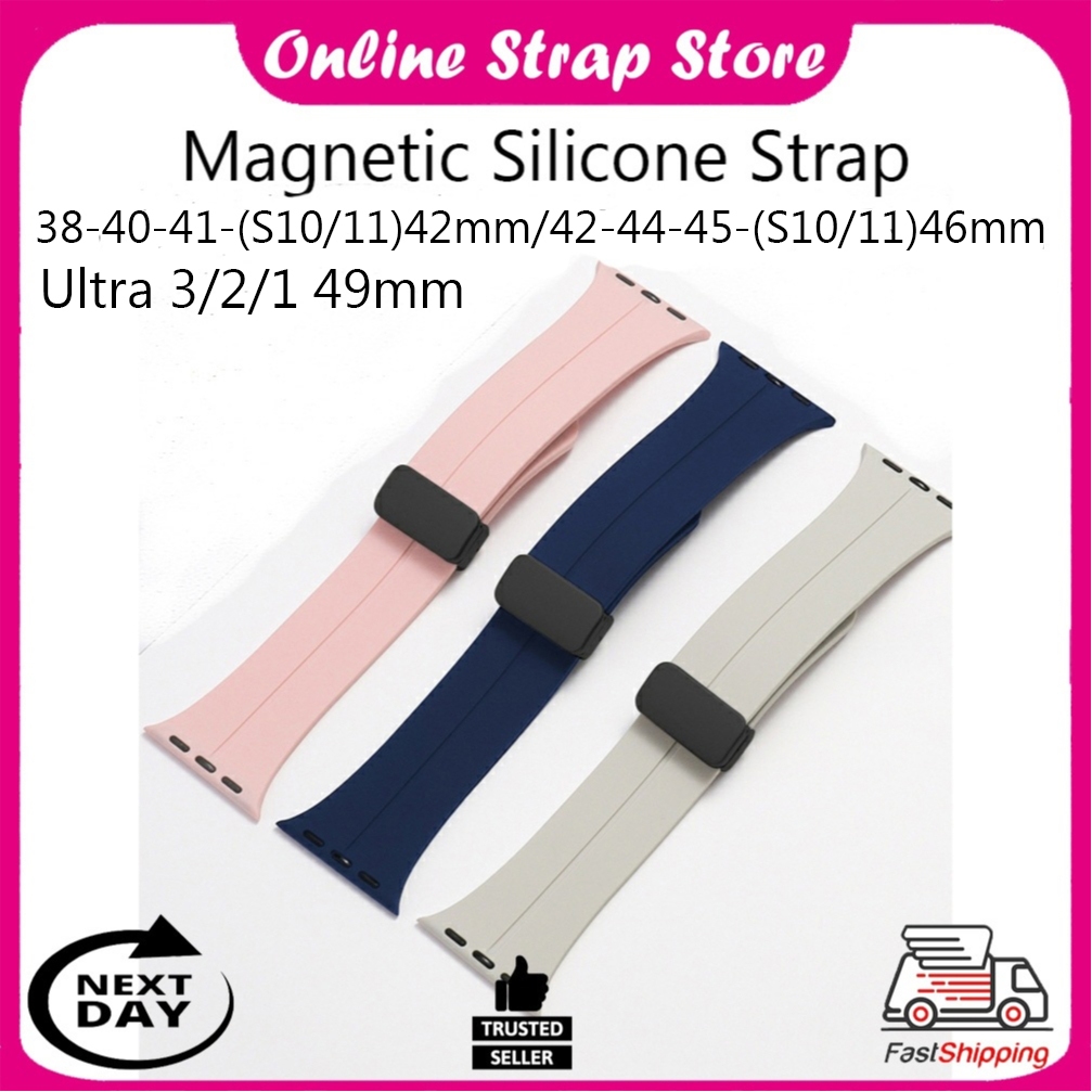 สายรัดซิลิโคนหัวเข็มขัดพับแม่เหล็กสําหรับ iWatch 38-40-41-(S10/11)42mm / 42-44-45-(S10/11)46mm / Ult
