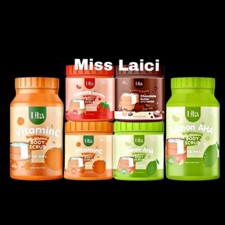 LITA BRIGHTHENING BODY SCRUB 500g/1500g
