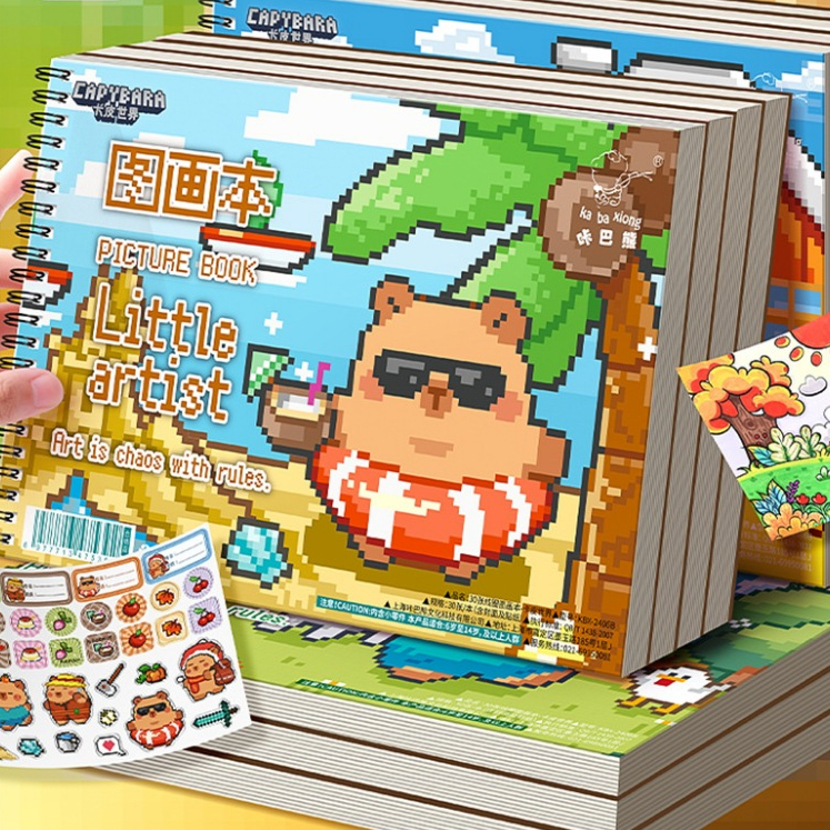 Sketchbook Capybara Space Drawing Book ภาพวาดเปล่าสี art หนาหนังสือ party ประตูเด็ก A4 Dail Store St