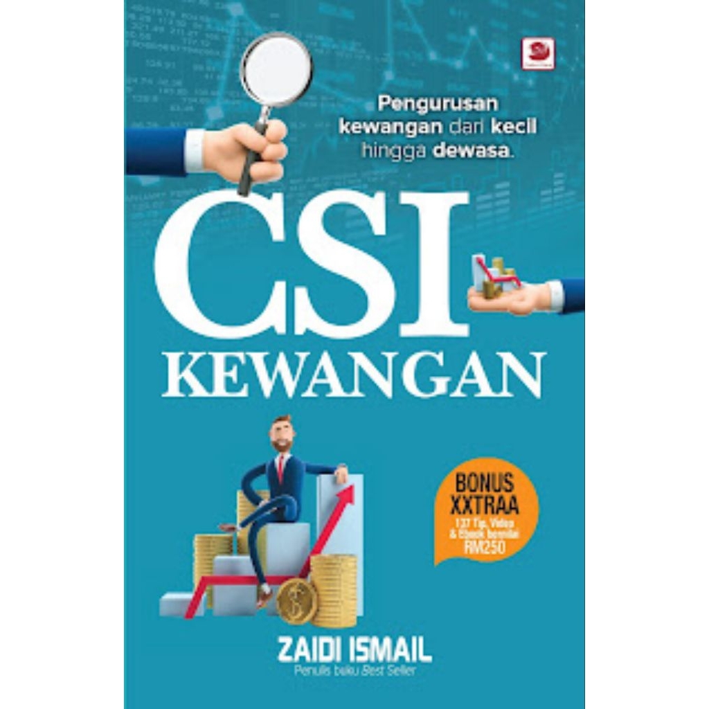 หนังสือ INTERNSHIP CSI GUIDANCE