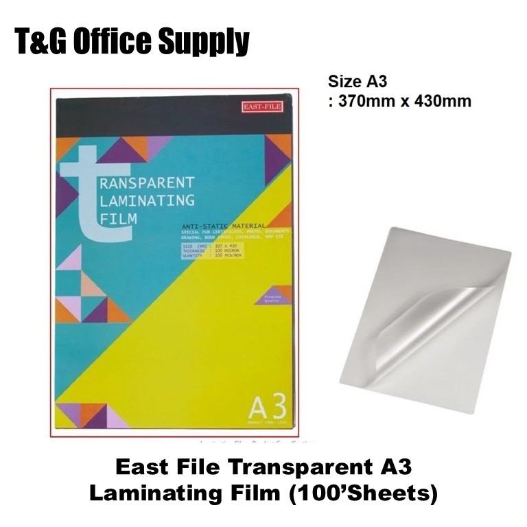 ฟิล์มเคลือบบัตรขนาด East-File A3 (LFA3) [100 แผ่น]