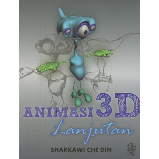 (DTP) ขั้นสูง 3D ANIMATION