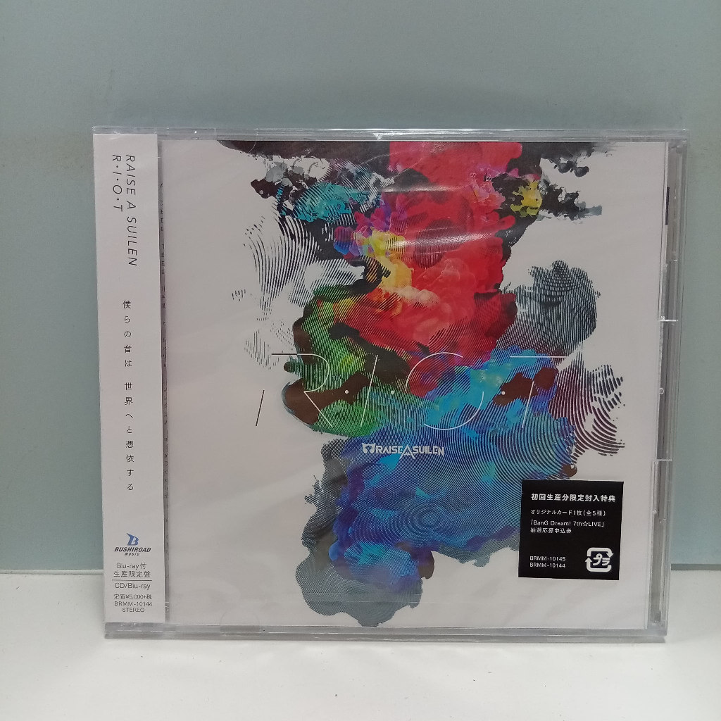 J3-73-9 CD+BD TERPAKAI BERSEAL [ RAISE A SUUILAN - R・I・O・T ] ใช้ CD+BD SEAL J3-73-9