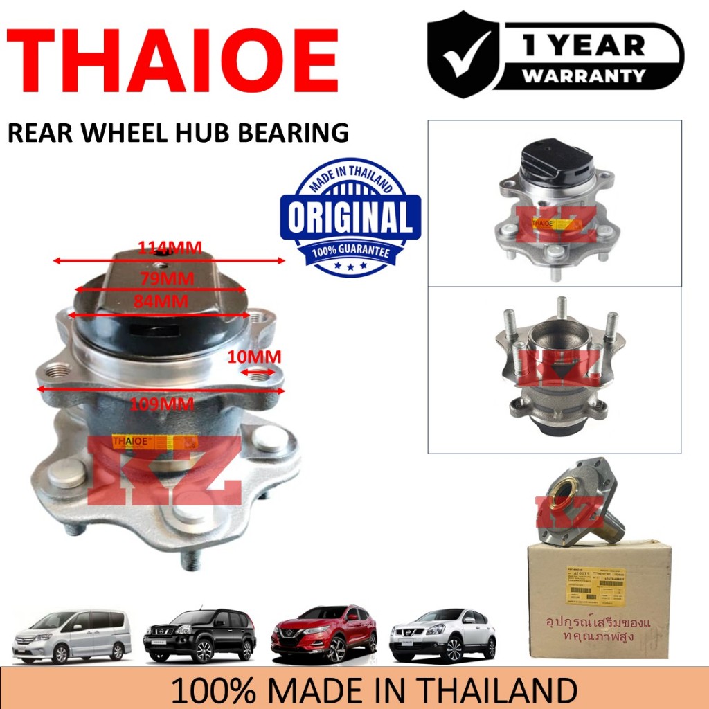 NISSAN SERENA C26 C27 X-TRAIL T31 T32 DUALIS KJ10 J10 - THAIOE REAR WHEEL BEARING HUB